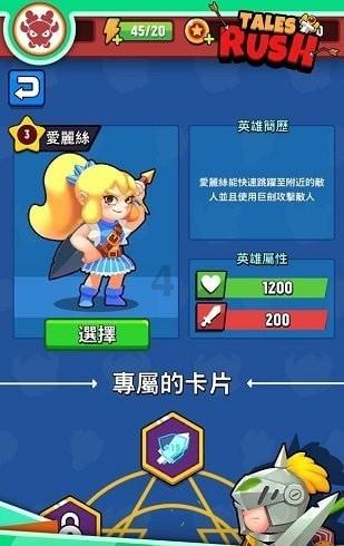 冬天穿多一点好不?-专业红迪网平台