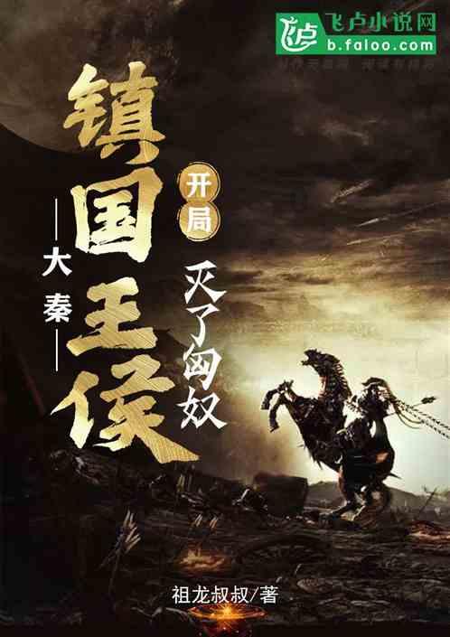 别人卖了我一部手机 可他忘记了密码怎么办 又进不了工厂模式？