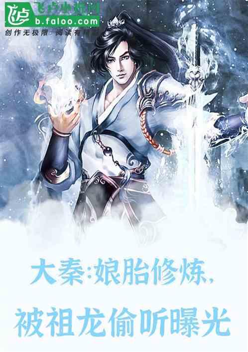 探索八字看职业(十)的世界——八字看职业(十)红迪网平台