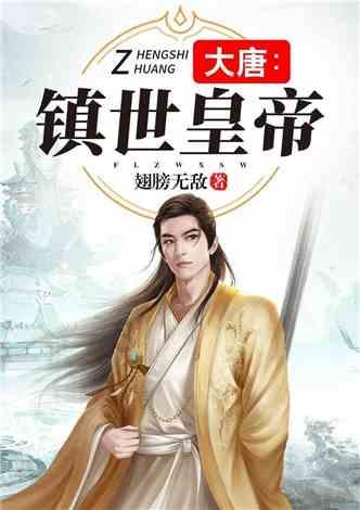 hahabet梦想