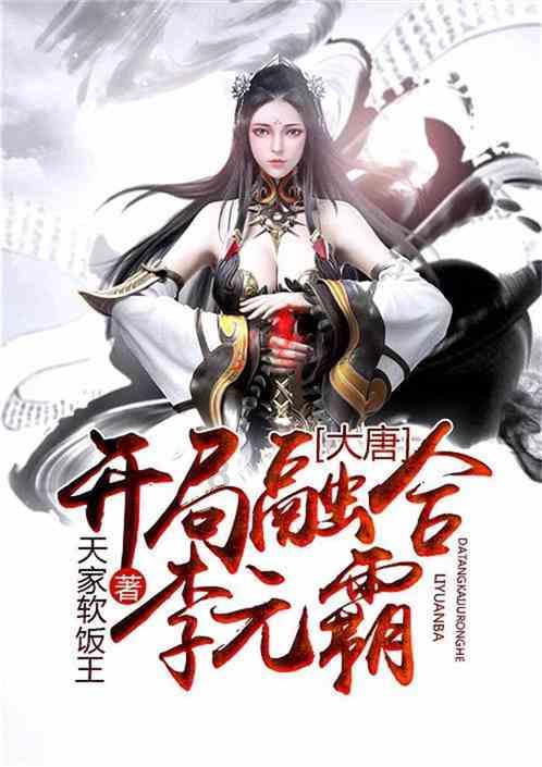 梅西已获准提前休假,此举背后的原因是什么?- 红迪网平台